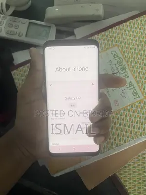 স্যামসাং গ্যালাক্সি এস৯ ৬৪ জিবি কালো
