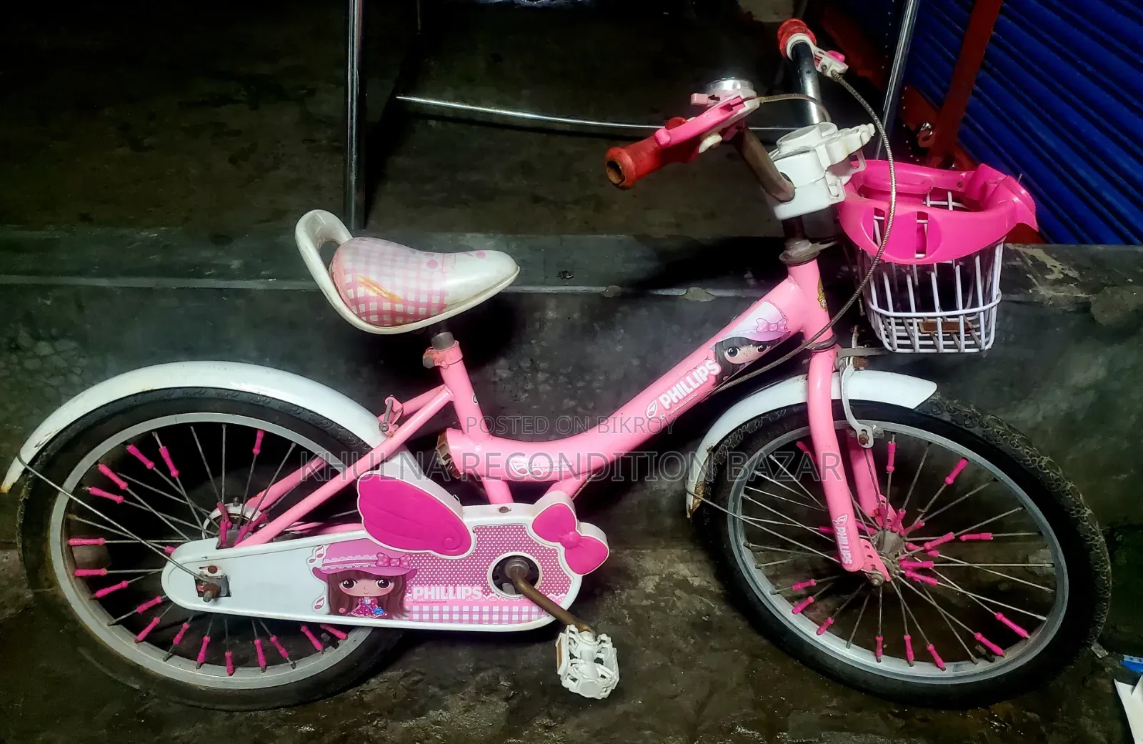 Phillips 20 Size Baby Cycle