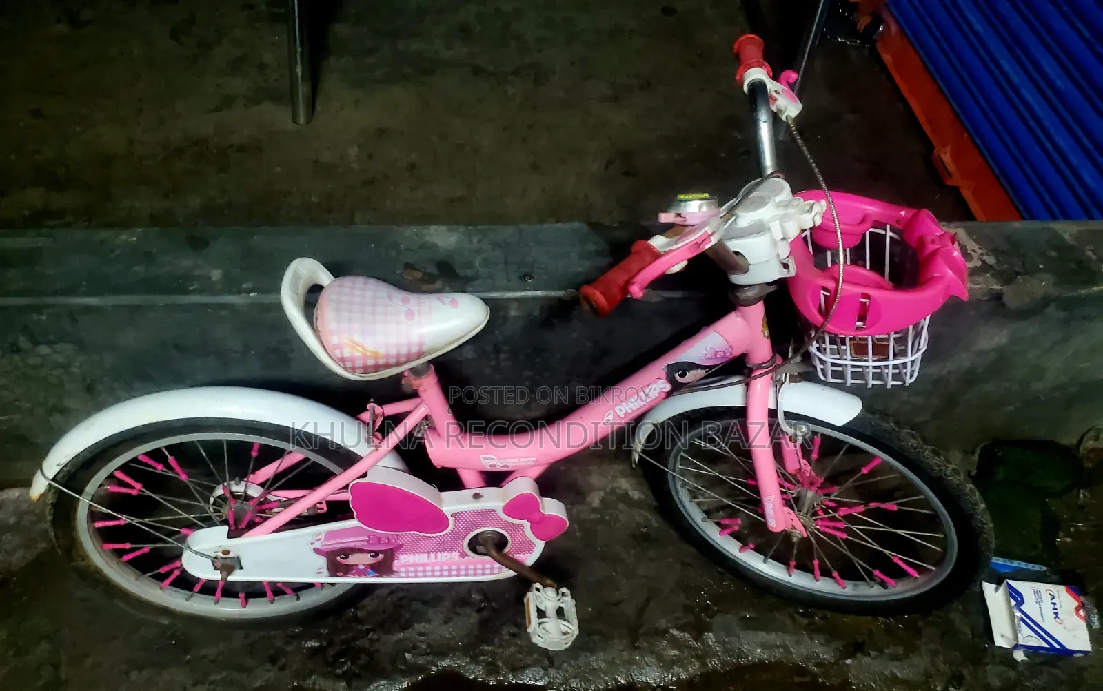 Phillips 20 Size Baby Cycle