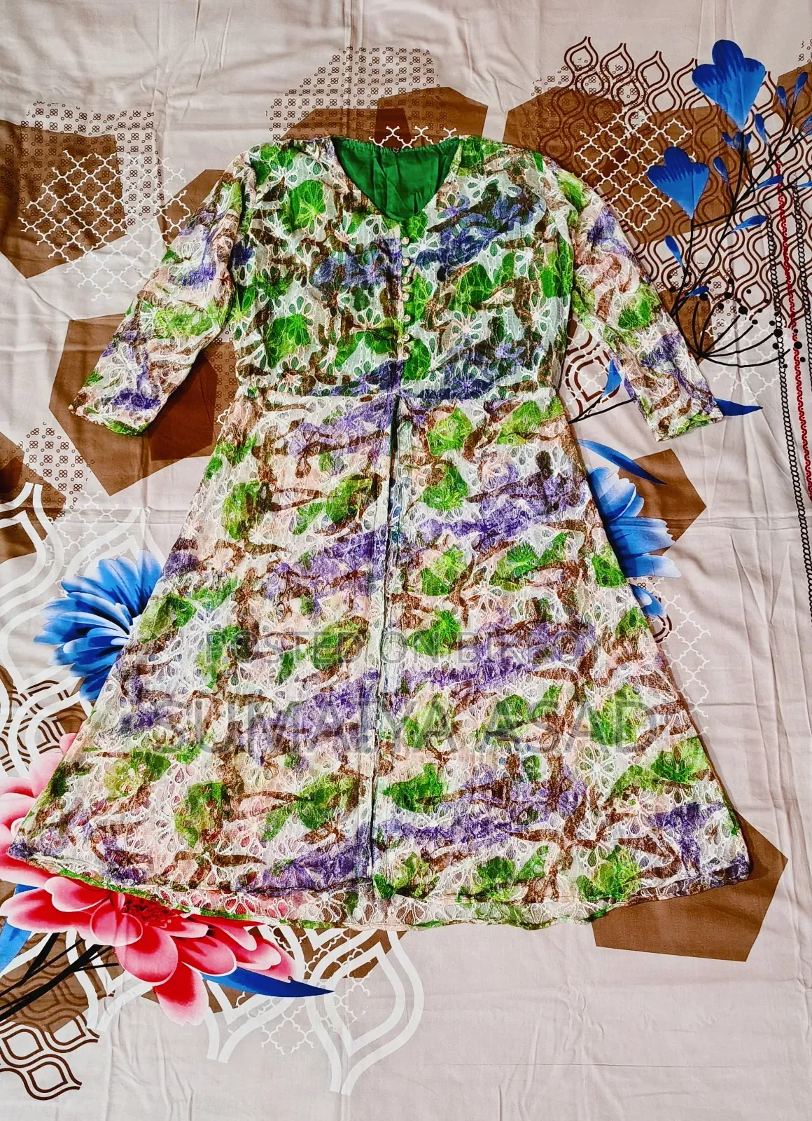 টপ এবং স্কার্ট