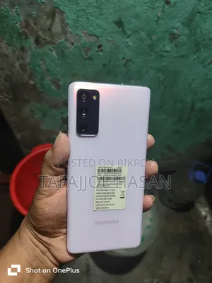 Samsung Galaxy S20 FE 128 GB