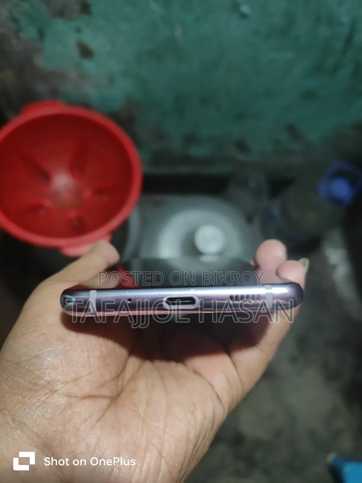 Samsung Galaxy S20 FE 128 GB