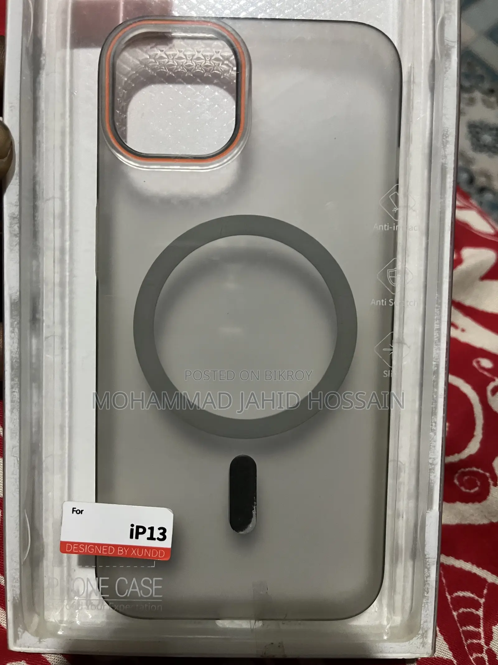 iPhone 13/14 Back Cover