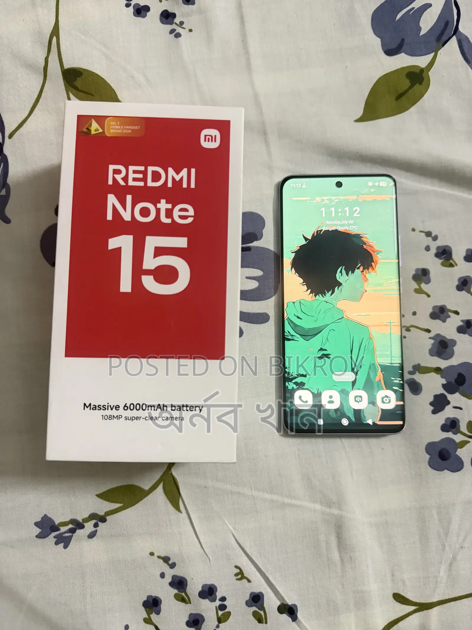 Xiaomi Redmi 15C 4G 256 GB Purple