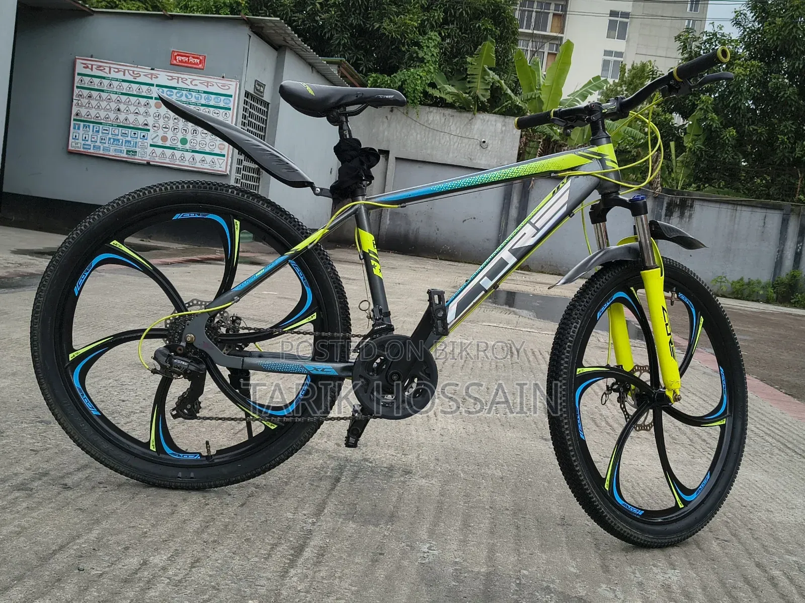MTB Core Gio 300 বাইসাইকেল
