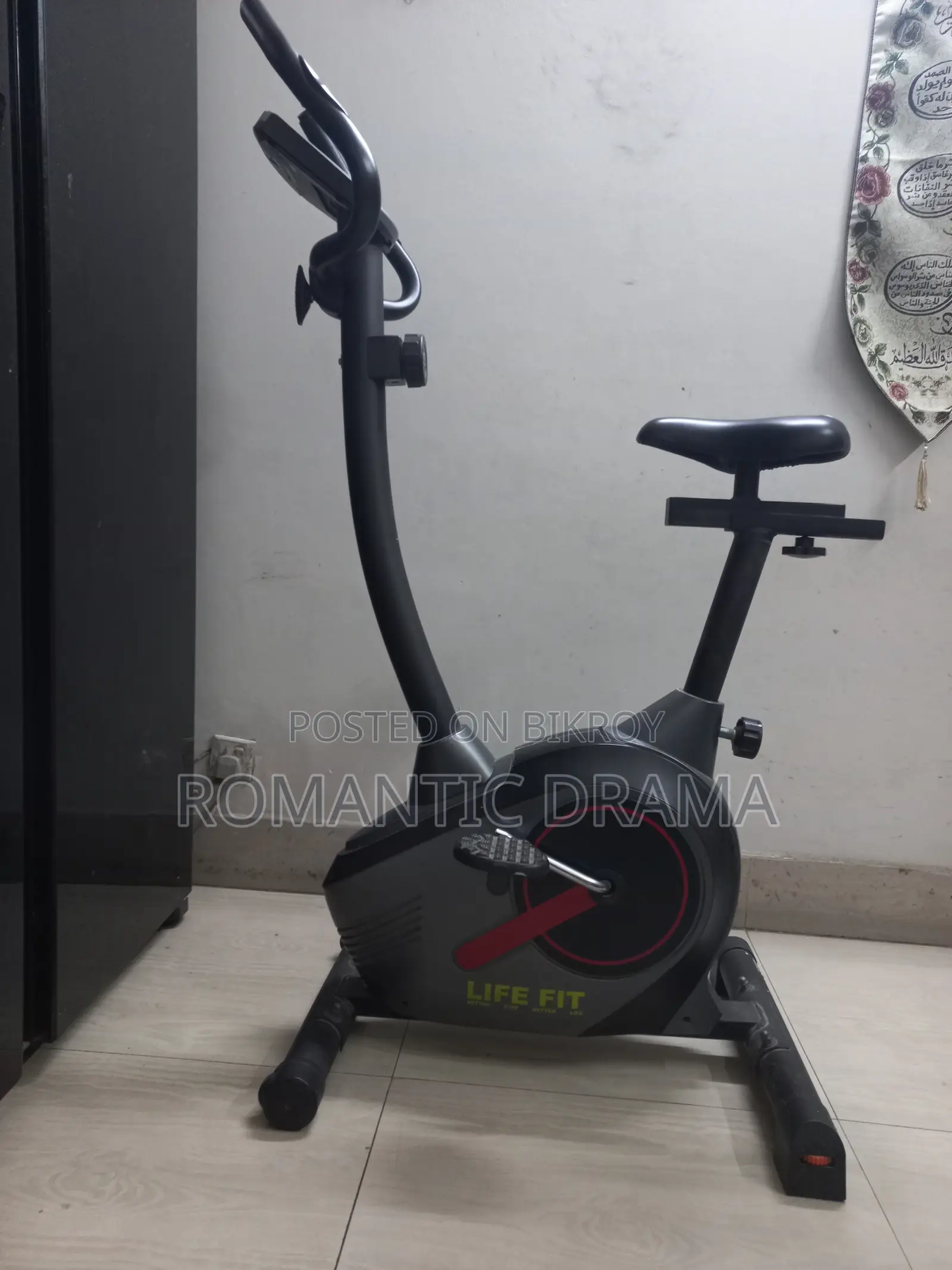 Treadmill Cycle