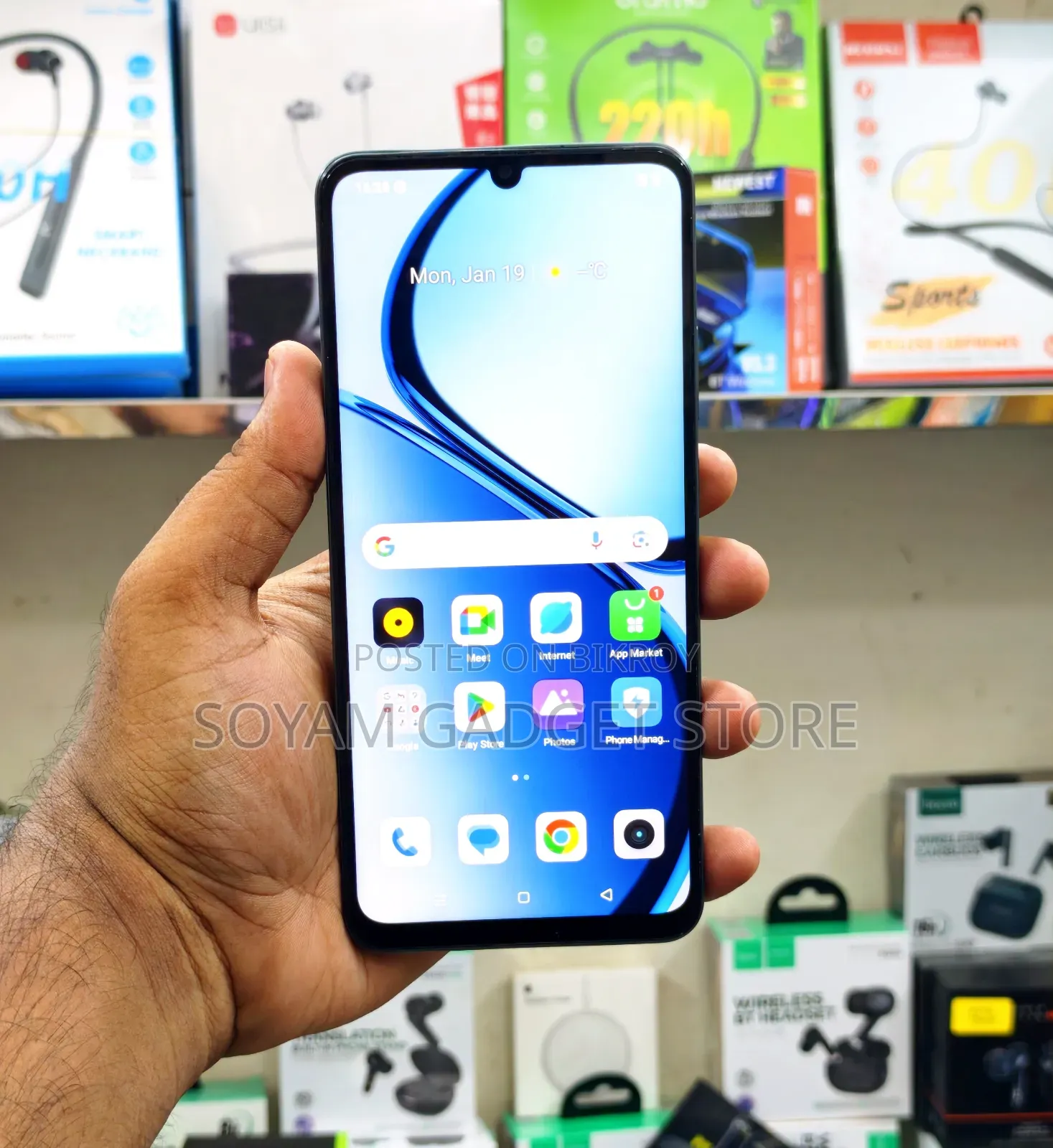 Realme C61 128 GB Gray
