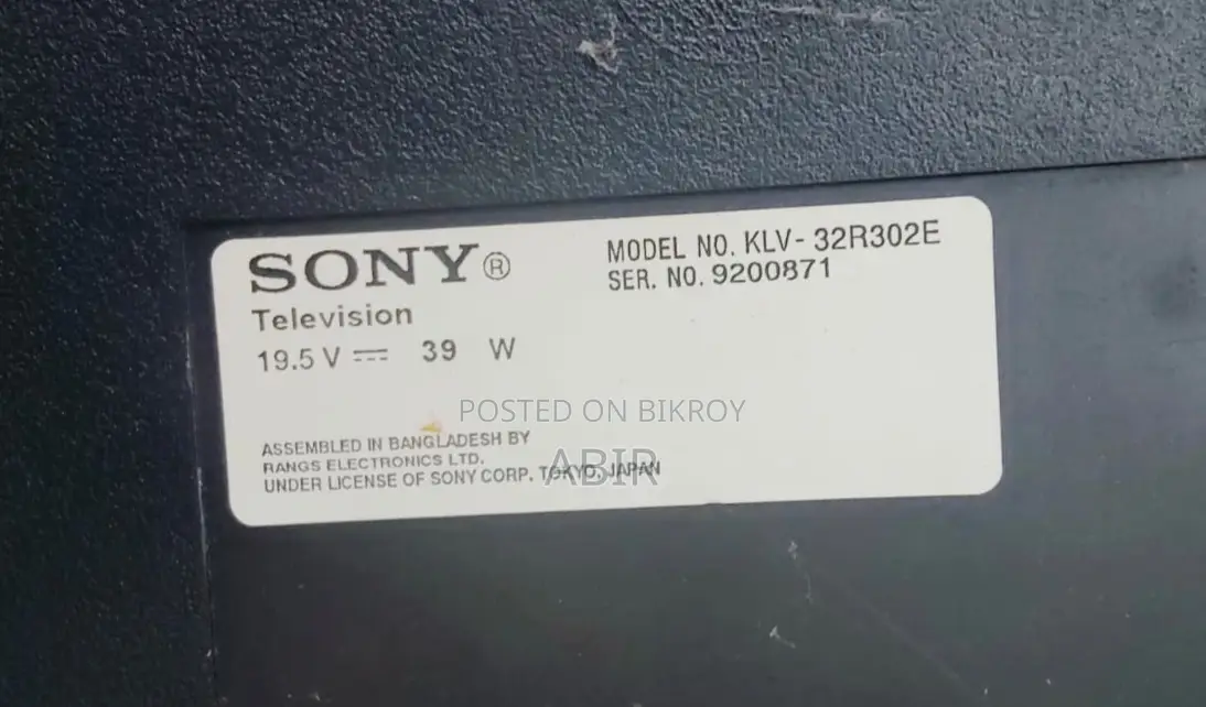 Sony Bravia 32" LED TV