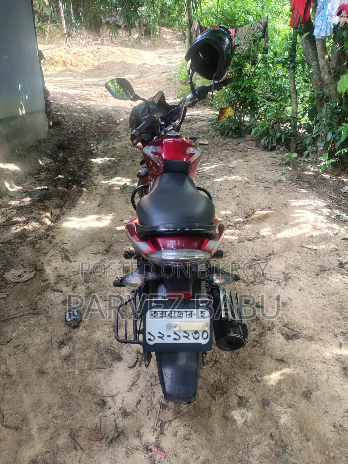 Bajaj Discover 110 2018 Red