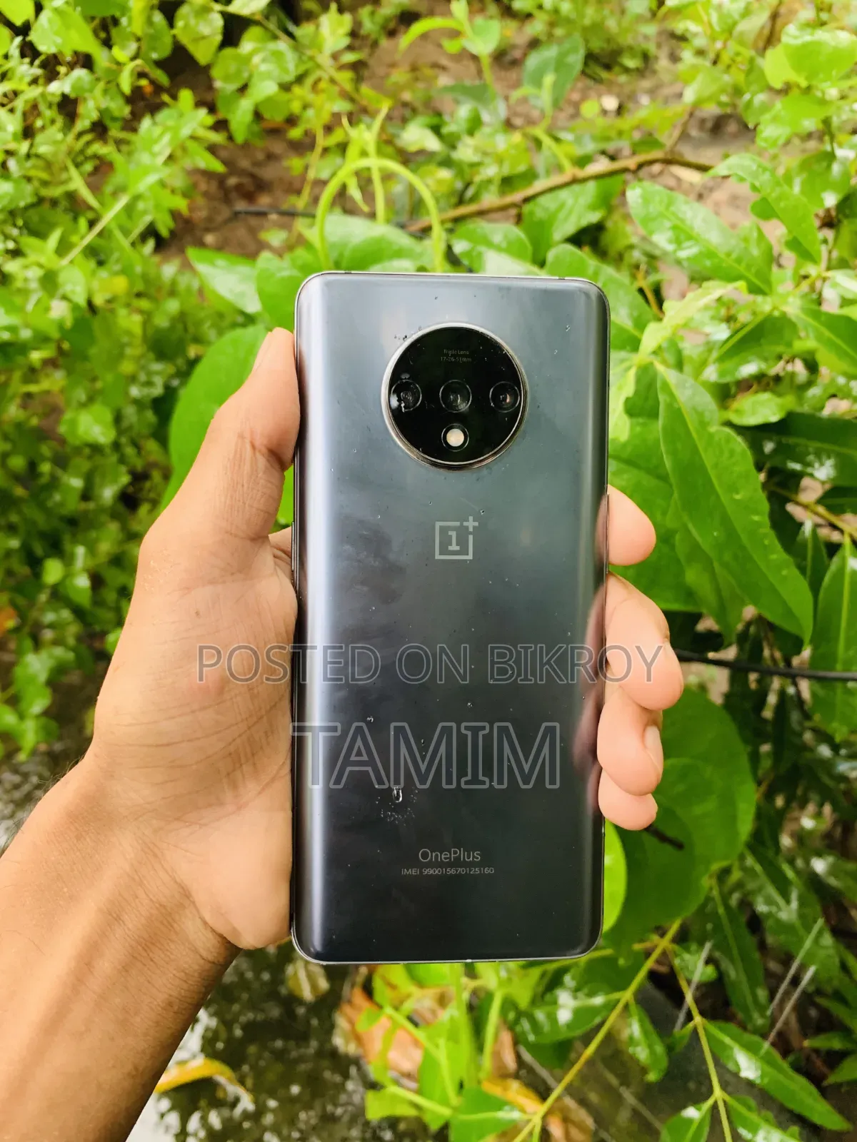 ওয়ানপ্লাস ৭টি ১২৮ জিবি সিলভার