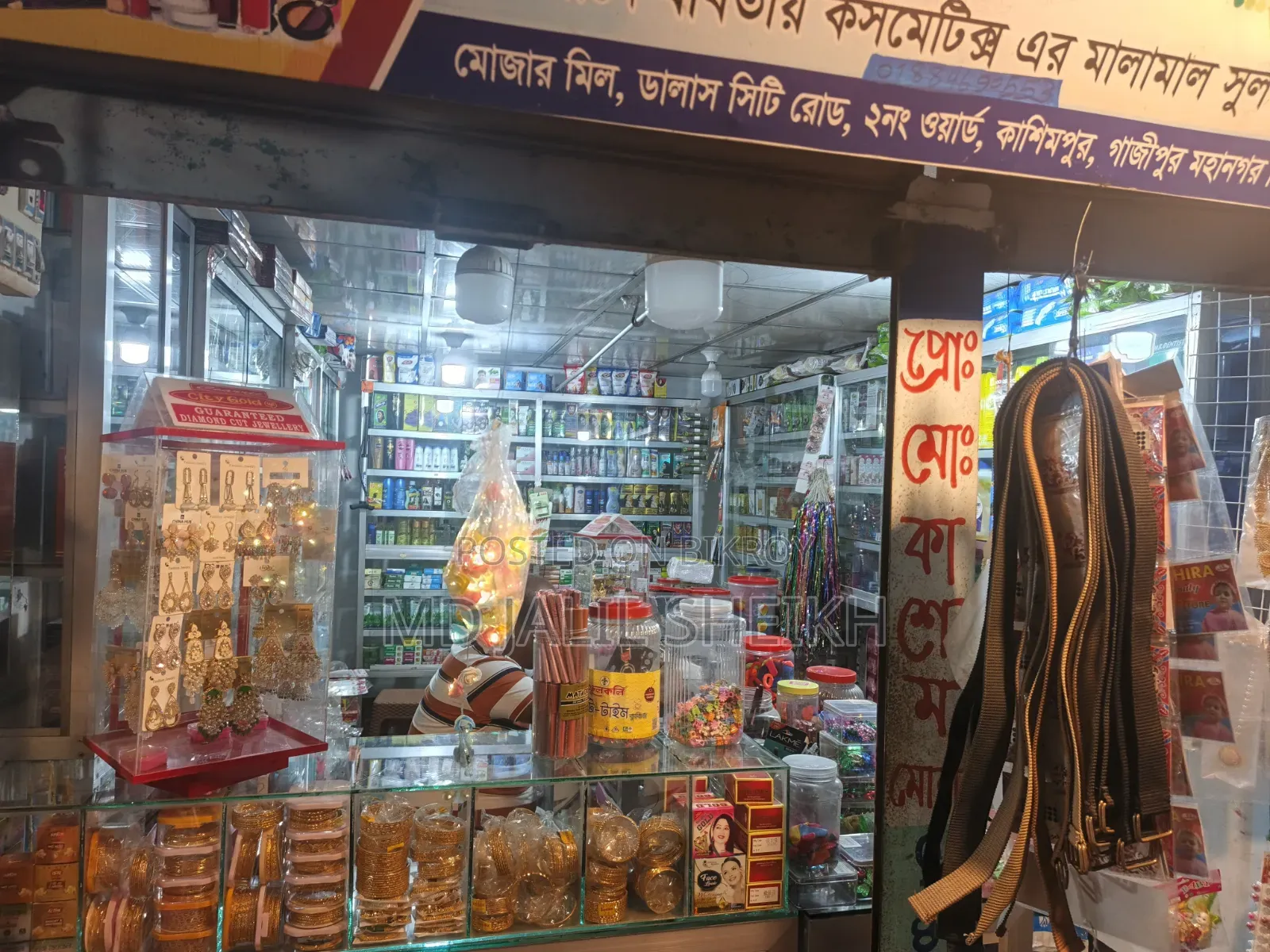 কসমেটিকের ডেকোরেশন বিক্রয় করা হবে