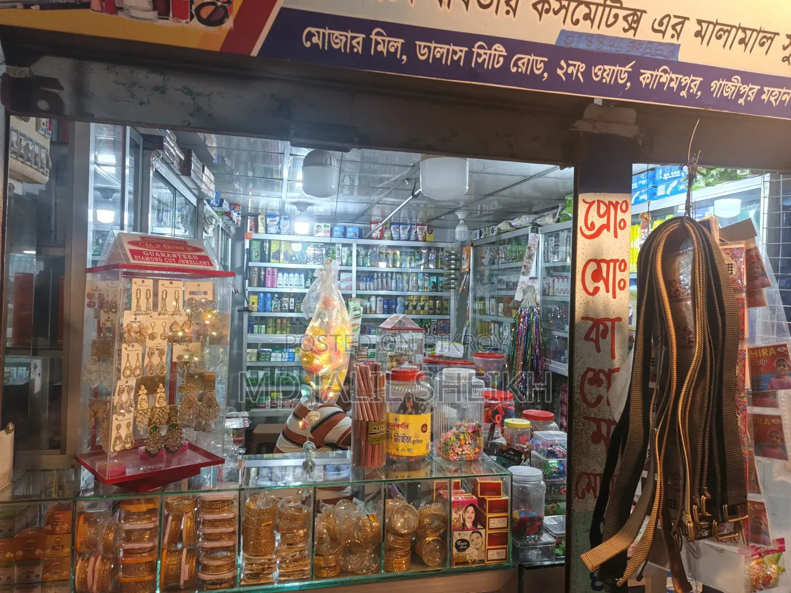 কসমেটিকের ডেকোরেশন বিক্রয় করা হবে