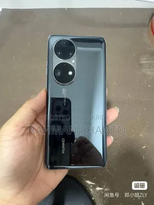 Huawei P50 Pro 256 GB Black
