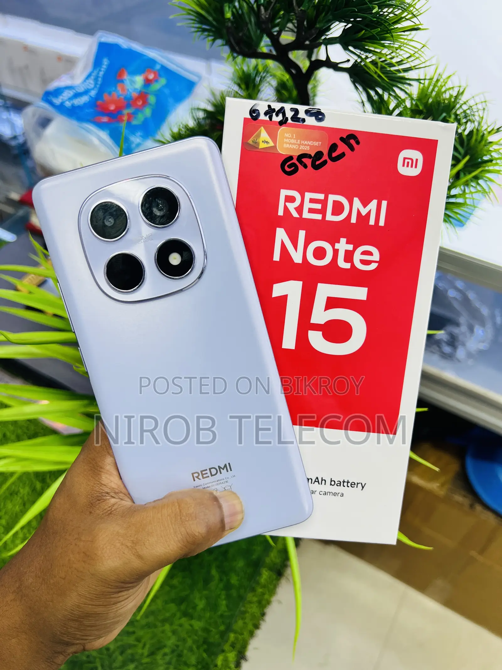 নতুন Xiaomi Redmi Note 15 128 GB
