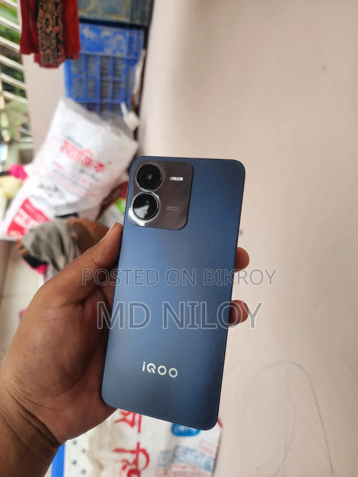 iQOO Z9 128 GB
