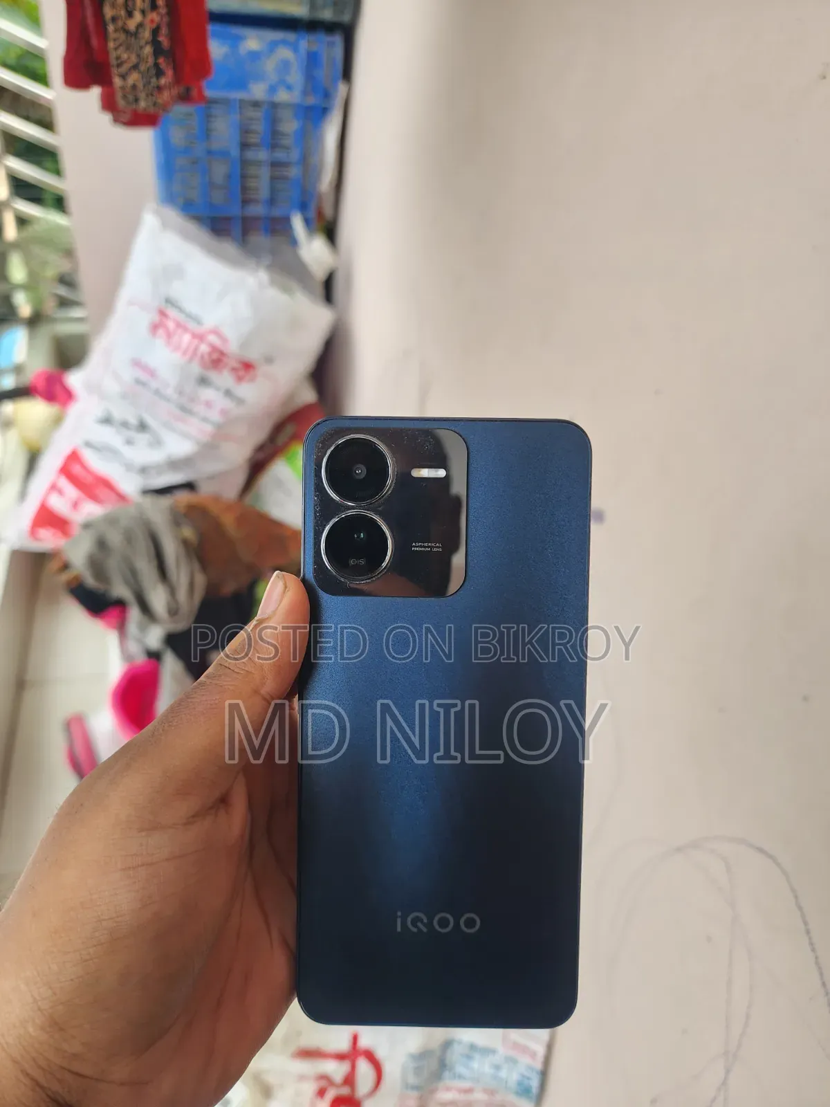 iQOO Z9 128 GB