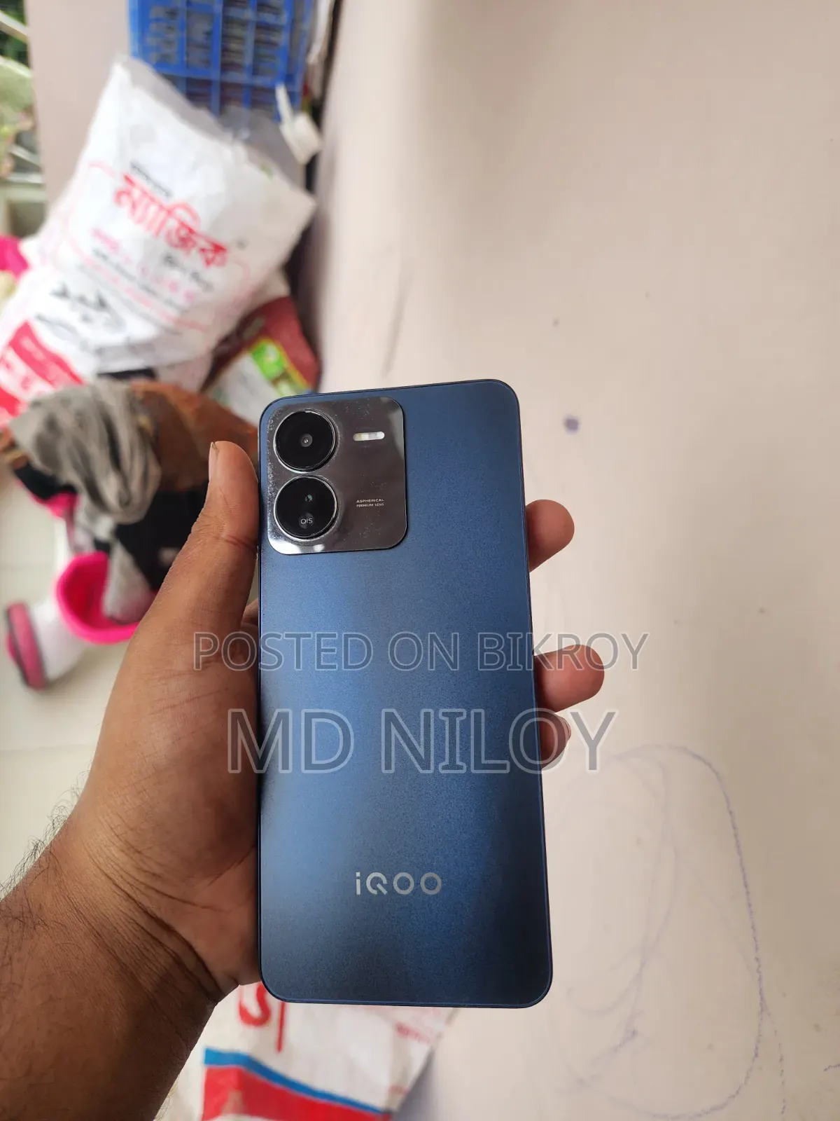 iQOO Z9 128 GB