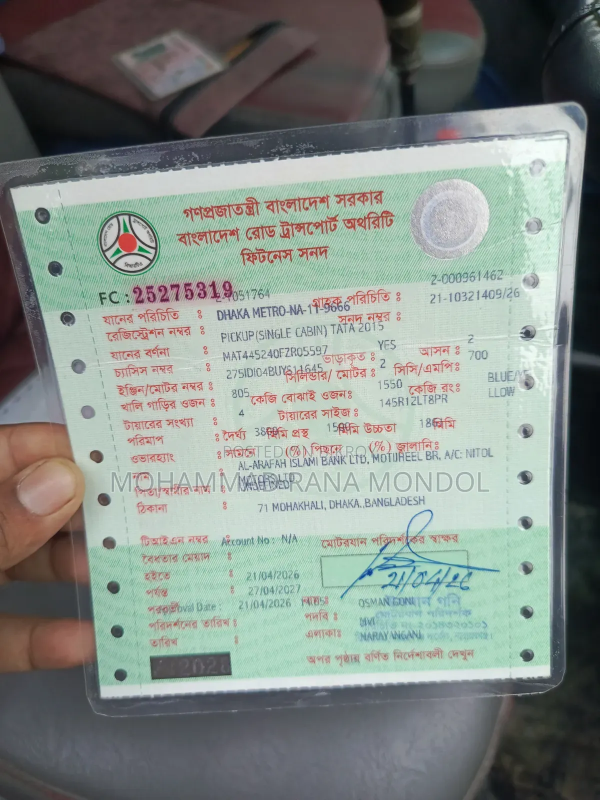Urgent Sale Tata Ht2