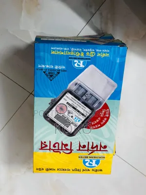 Sub Mitar New