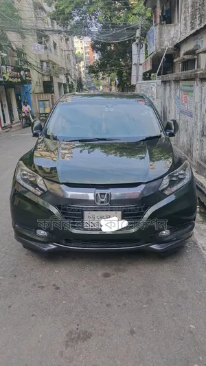 Honda Vezel 2014 Green