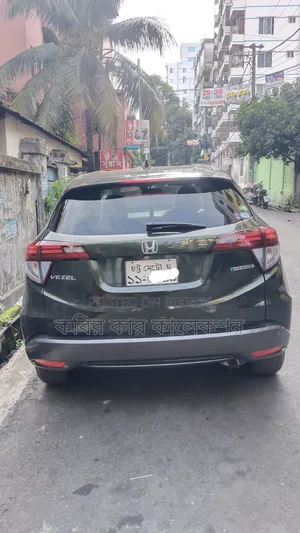 Honda Vezel 2014 Green