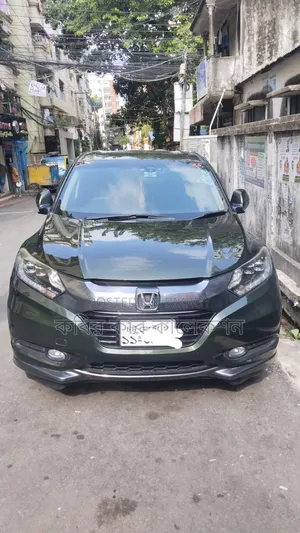 Honda Vezel 2014 Green