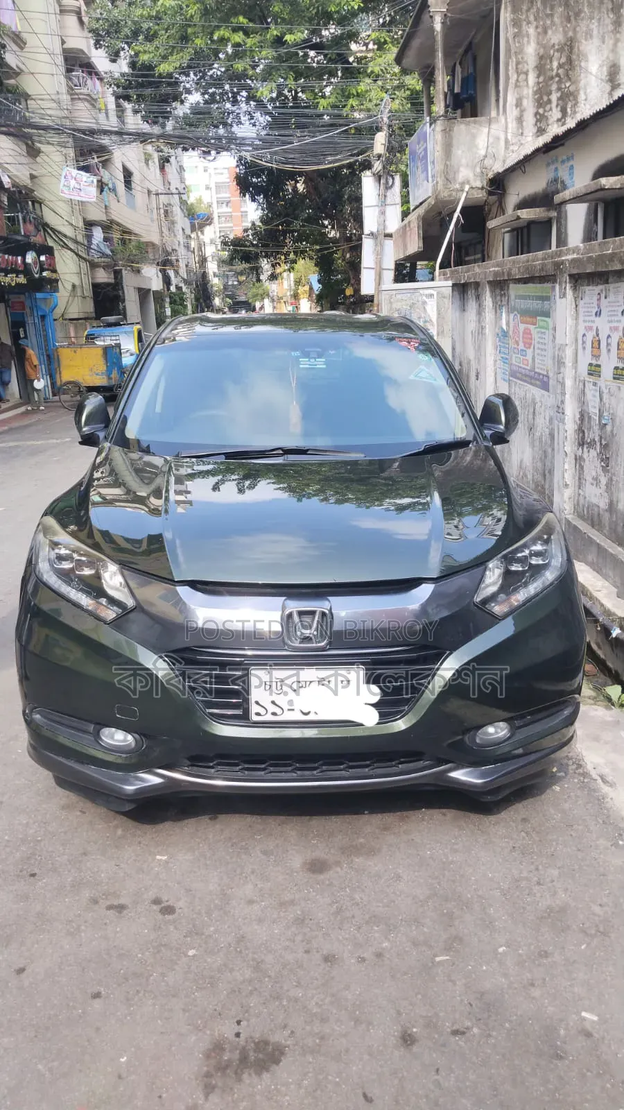 Honda Vezel 2014 Green