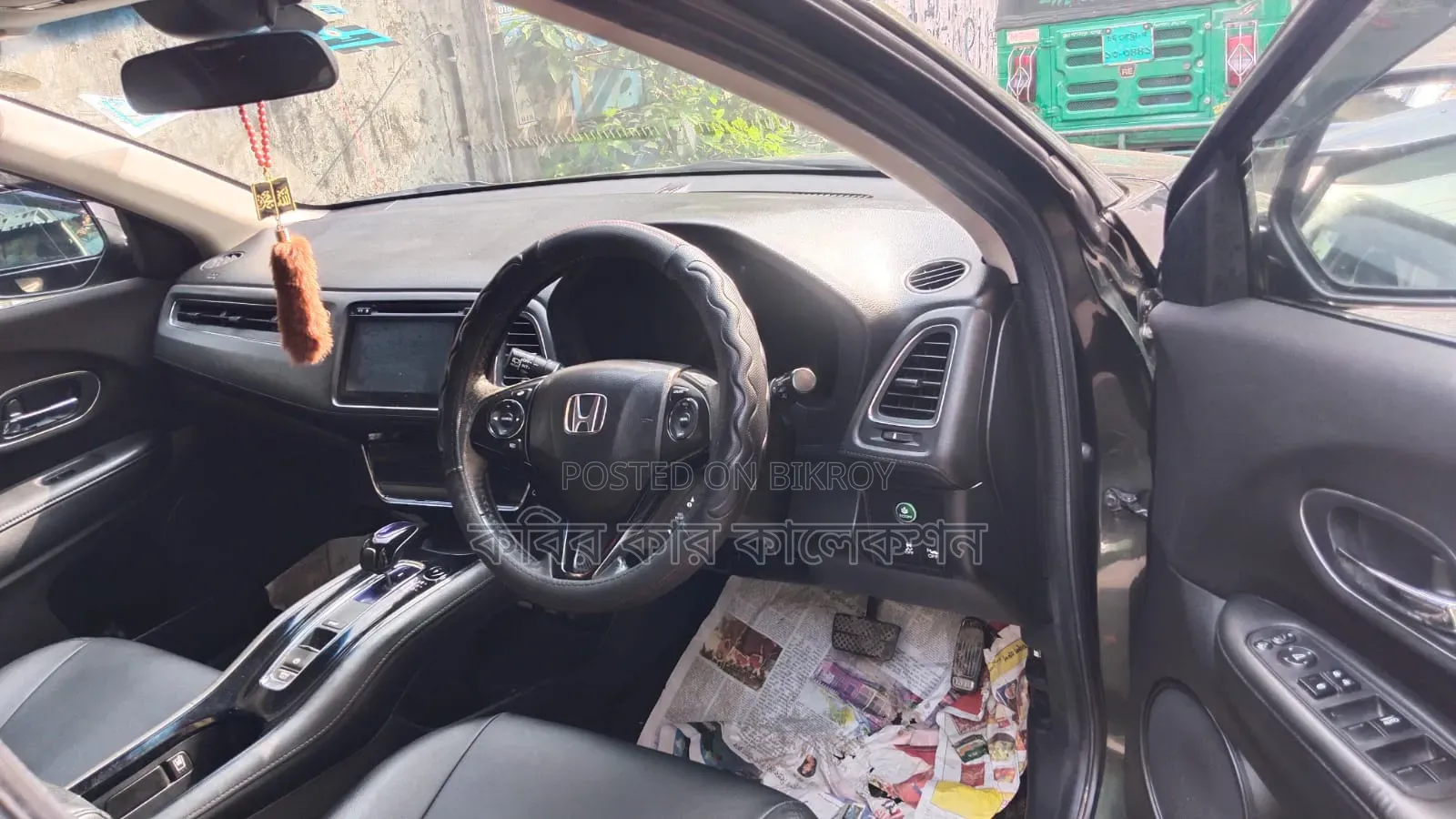 Honda Vezel 2014 Green