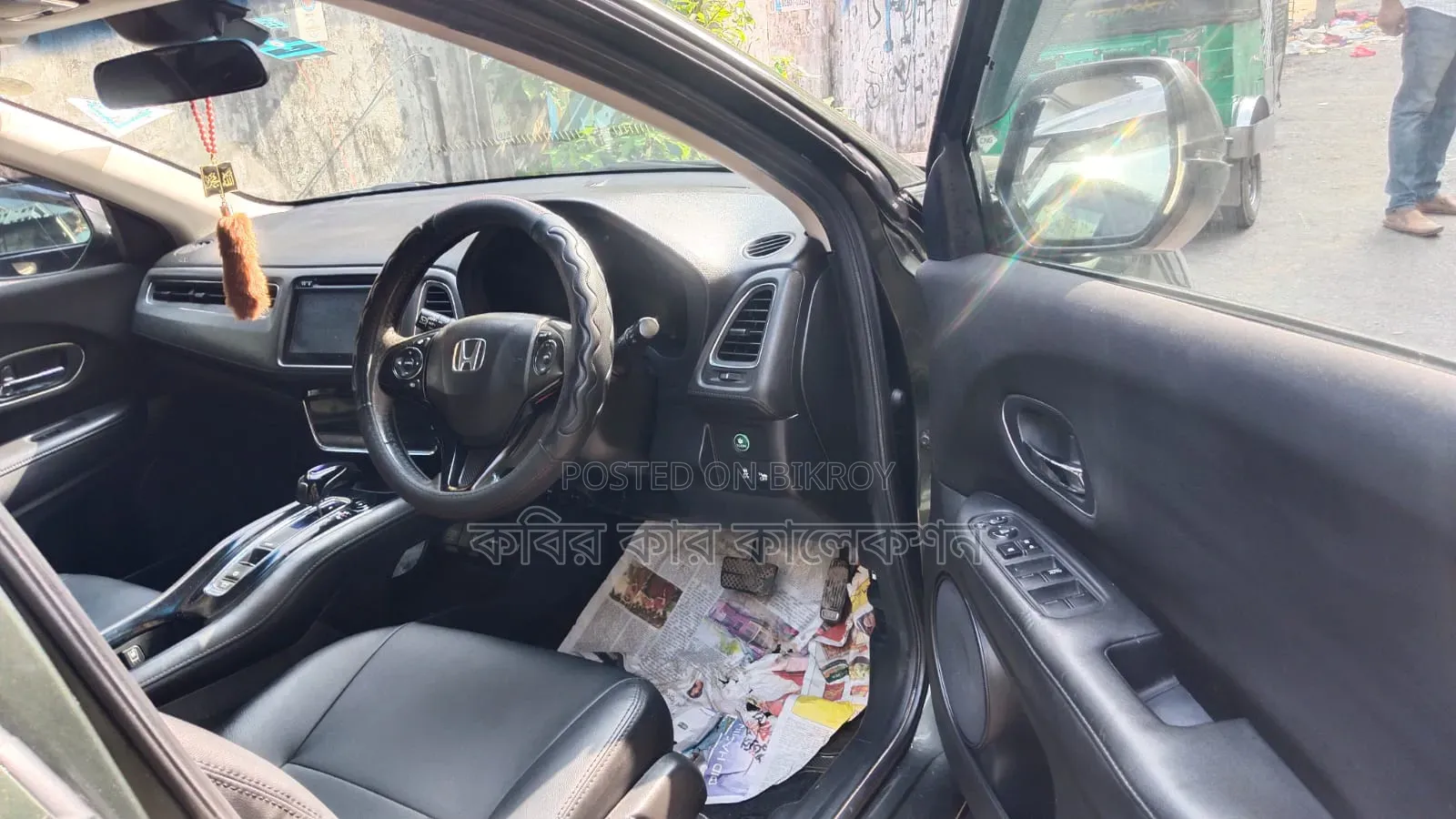 Honda Vezel 2014 Green