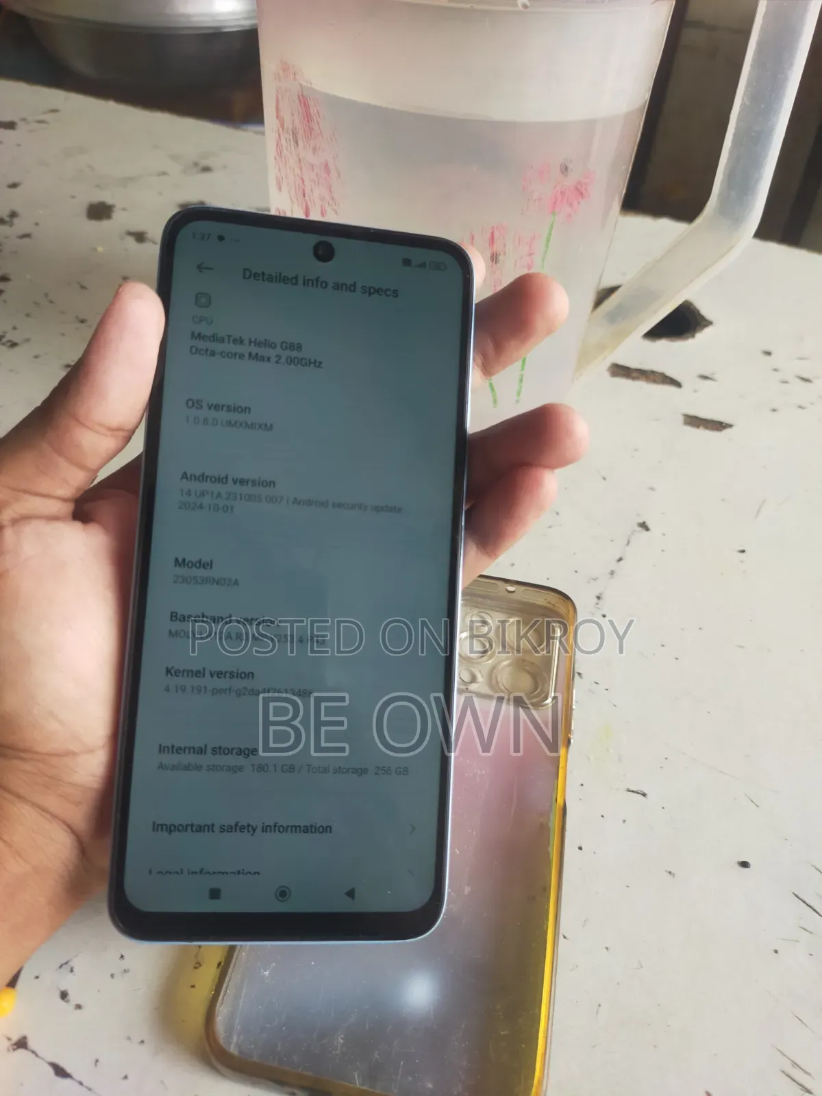 Xiaomi 14 256 GB Silver