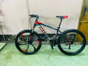 সাইকেল বিক্রি করা হবে