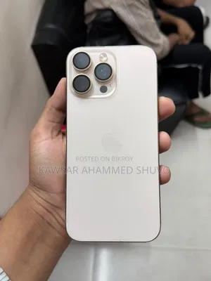 Apple iPhone 16 Pro Max 256 GB Rose Gold