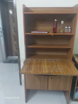 স্টাডি টেবিল