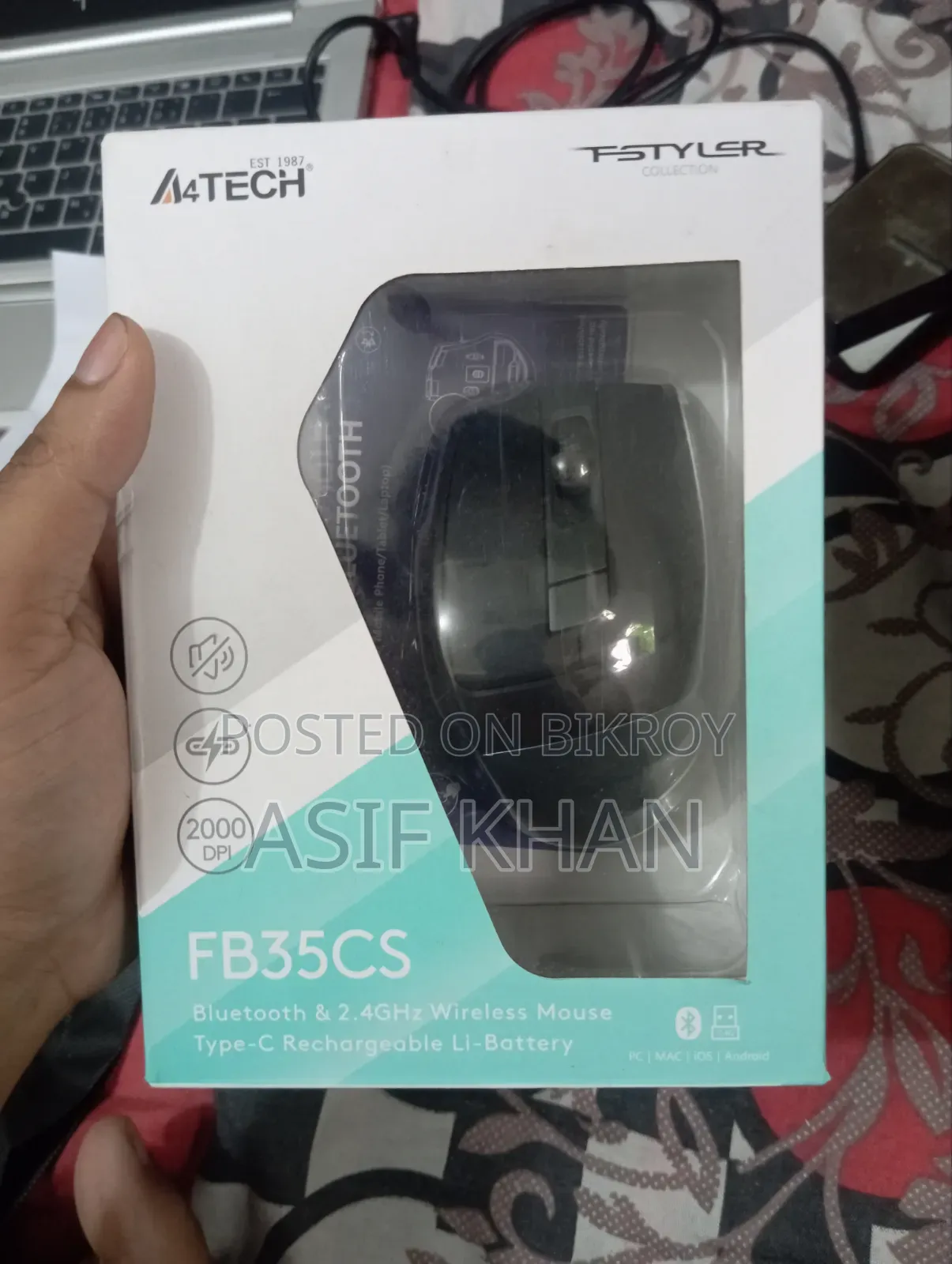 Used Mouse for Sale
