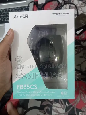 Used Mouse for Sale