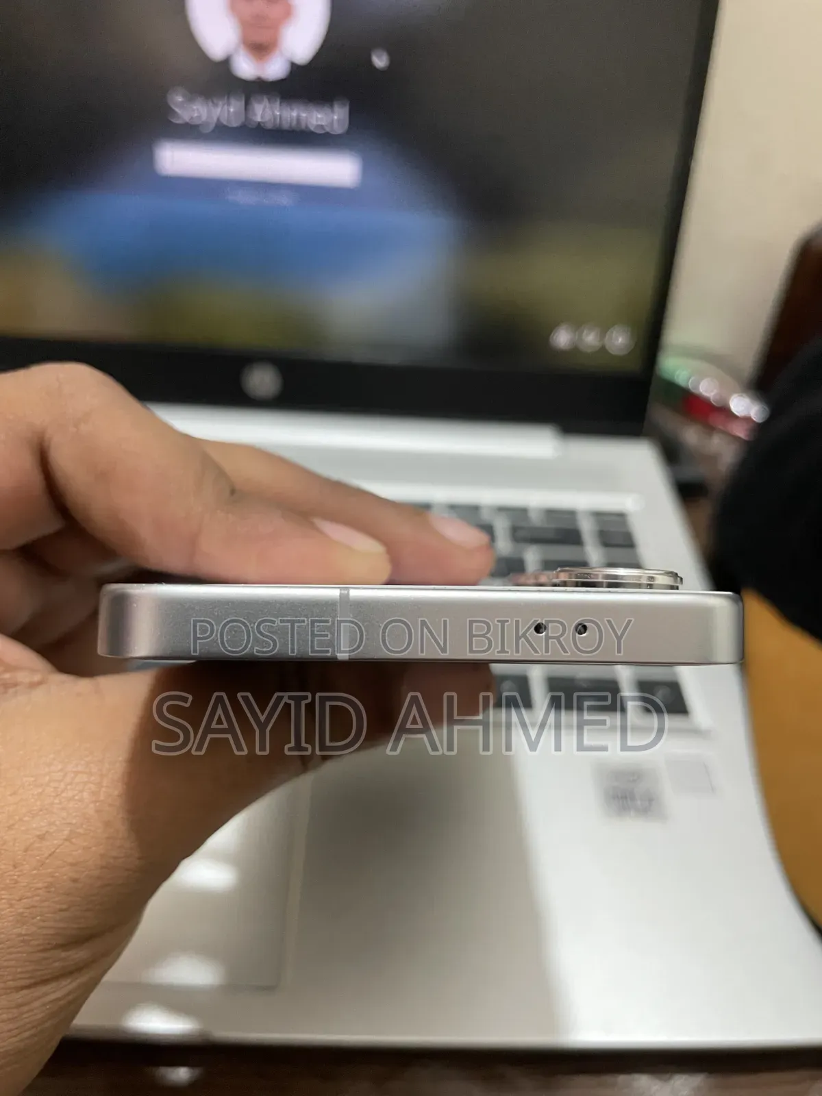স্যামসাং গ্যালাক্সি এস২৪ ২৫৬ জিবি সিলভার