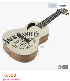 Ukulele (Jack Daniels)
