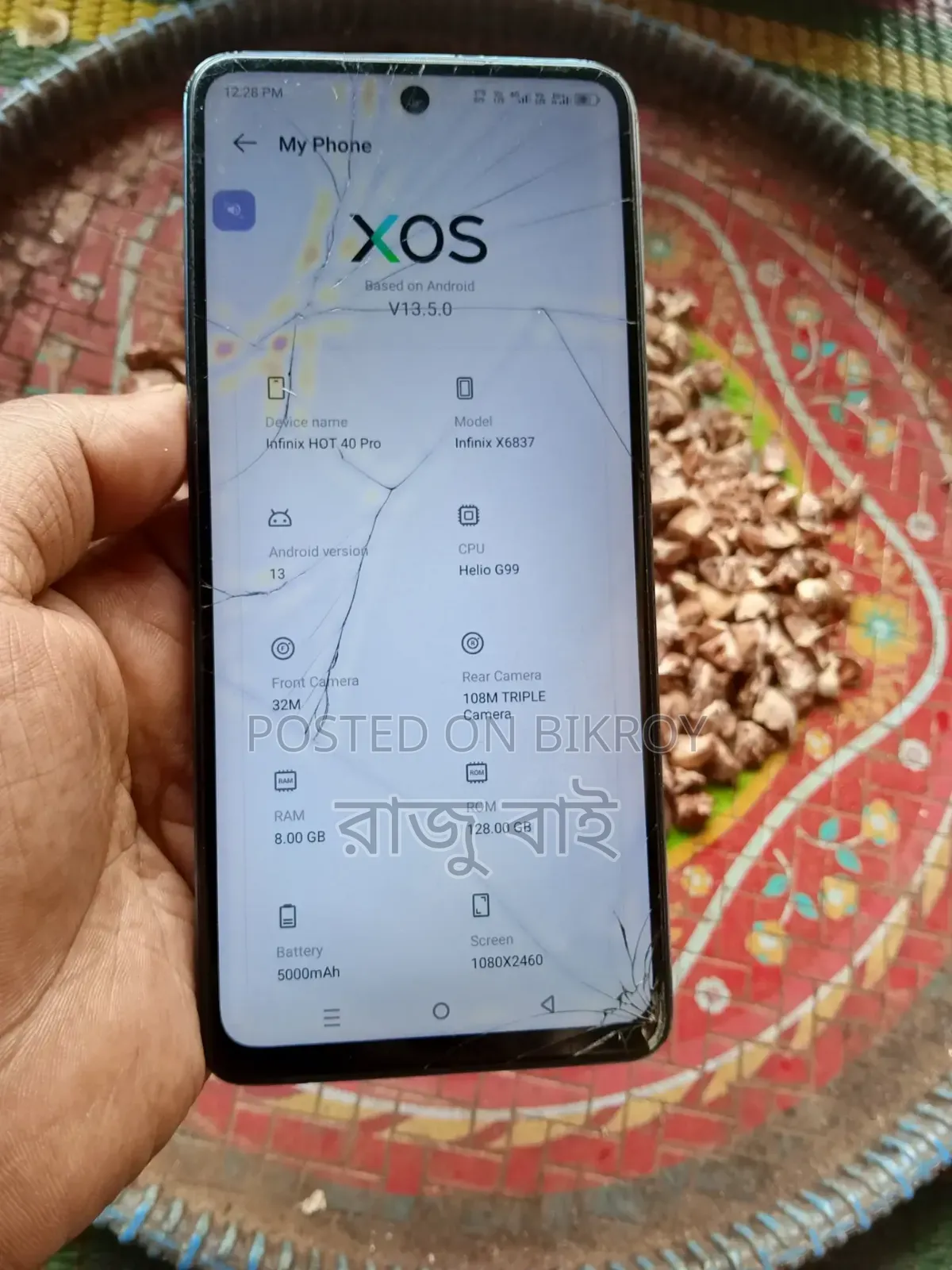 Infinix Hot 40 Pro 128 GB Gold