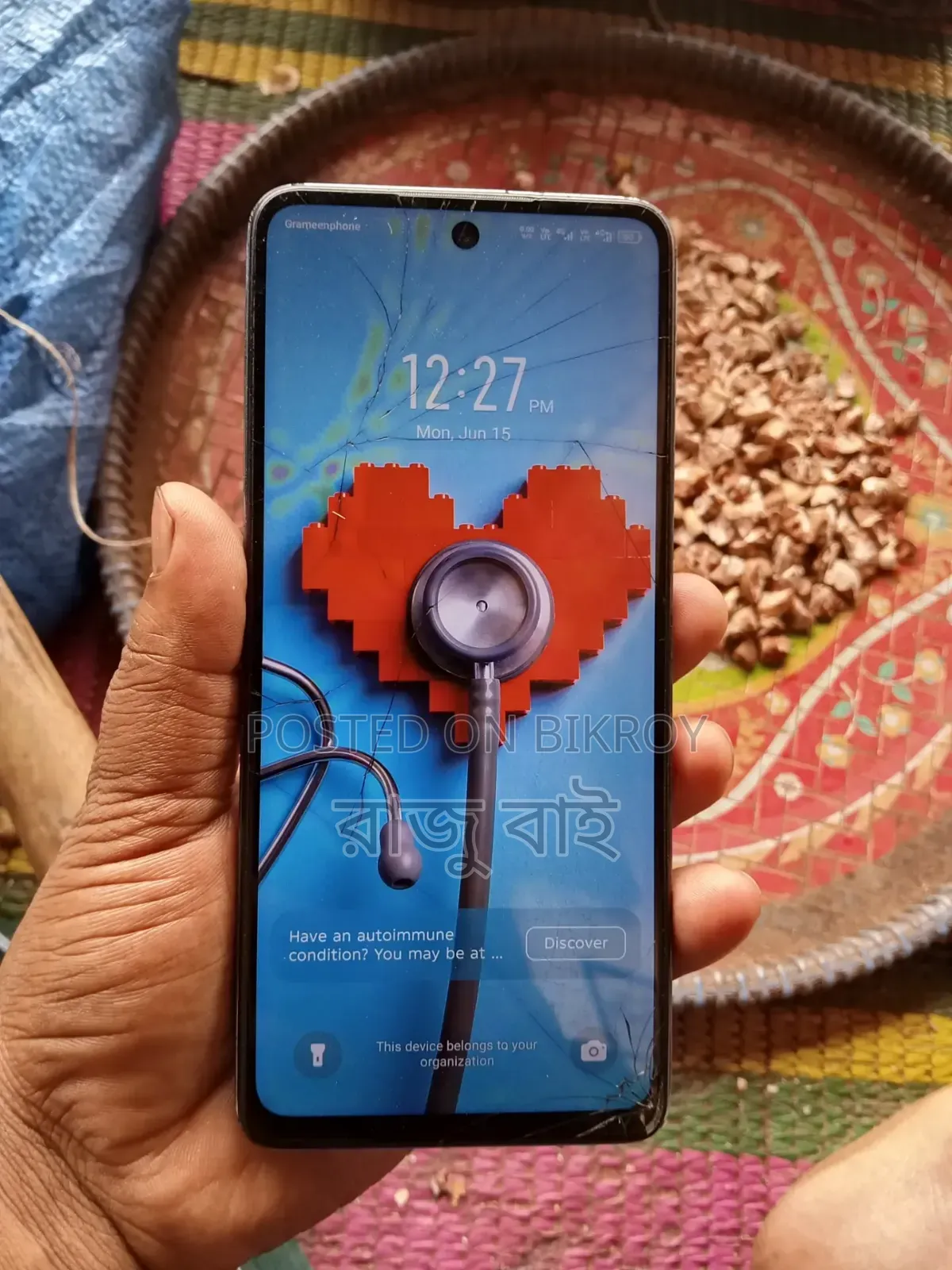 Infinix Hot 40 Pro 128 GB Gold