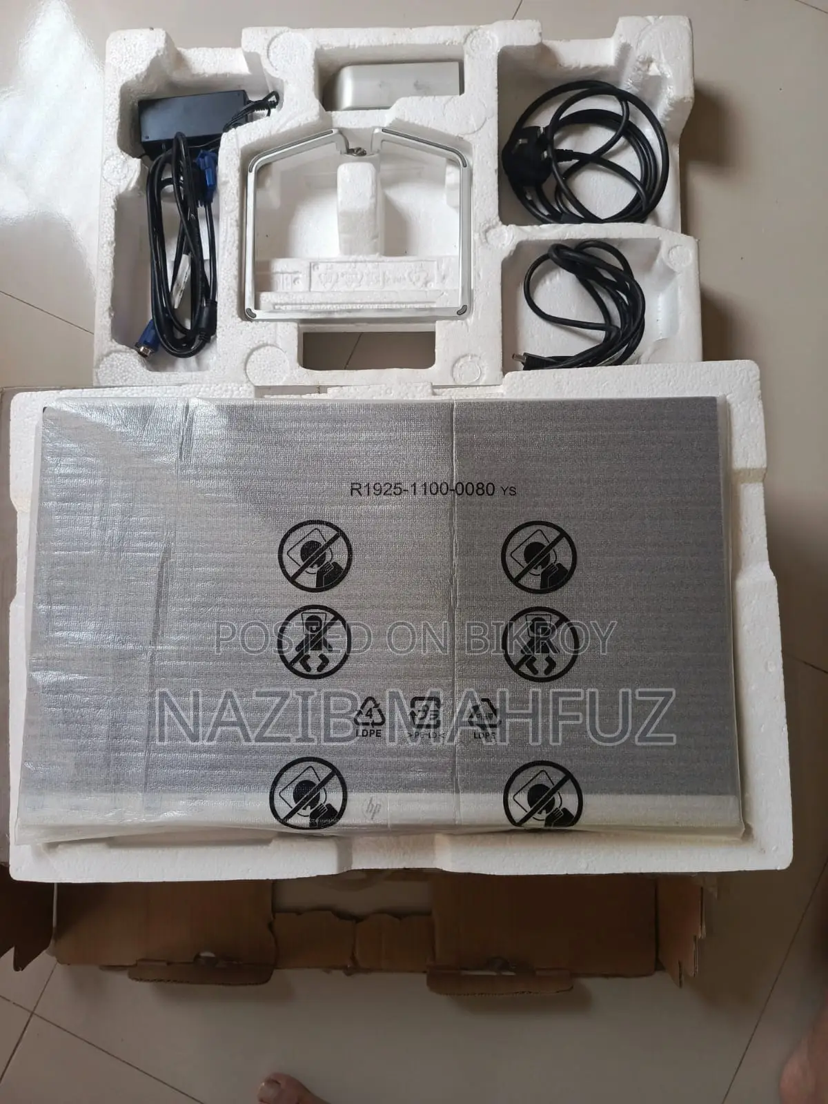HP Monitor