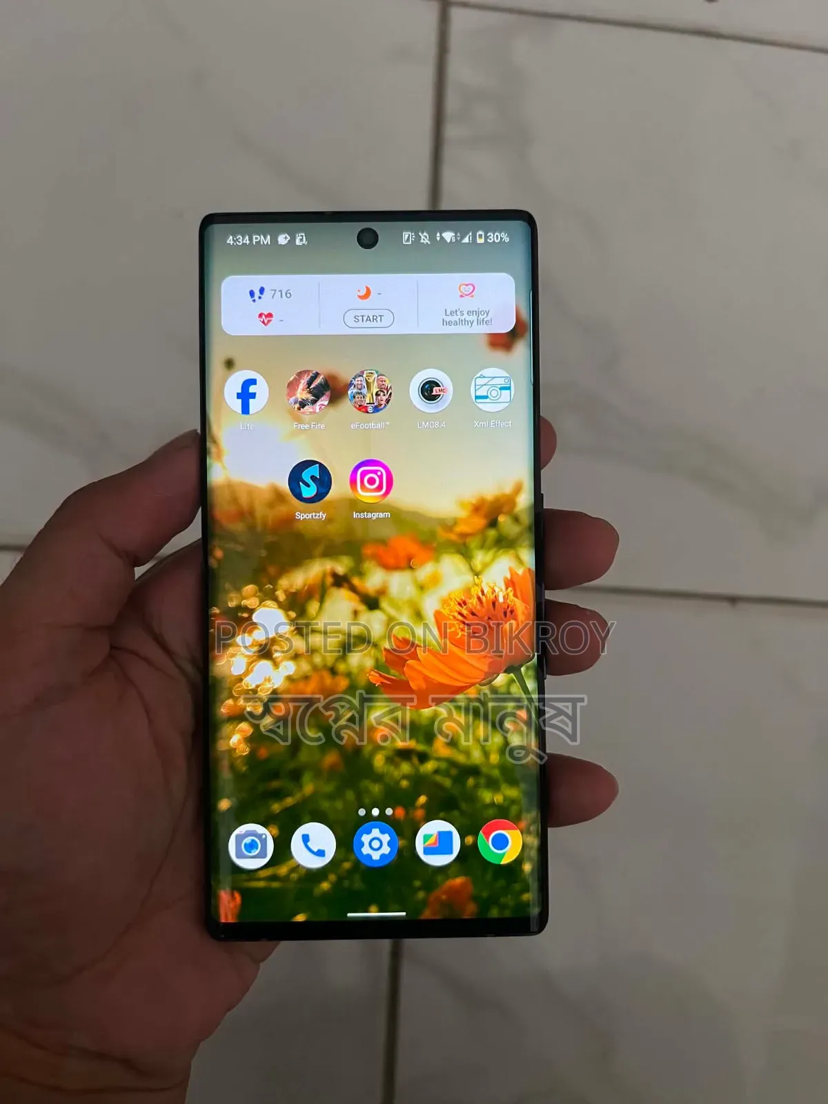নতুন মোবাইল ফোন ১২৮ জিবি নীল
