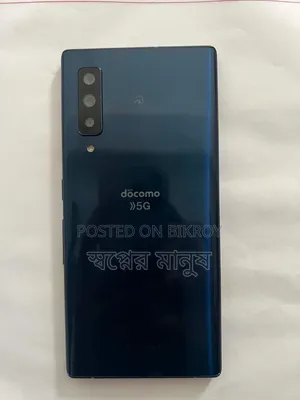 নতুন মোবাইল ফোন ১২৮ জিবি নীল