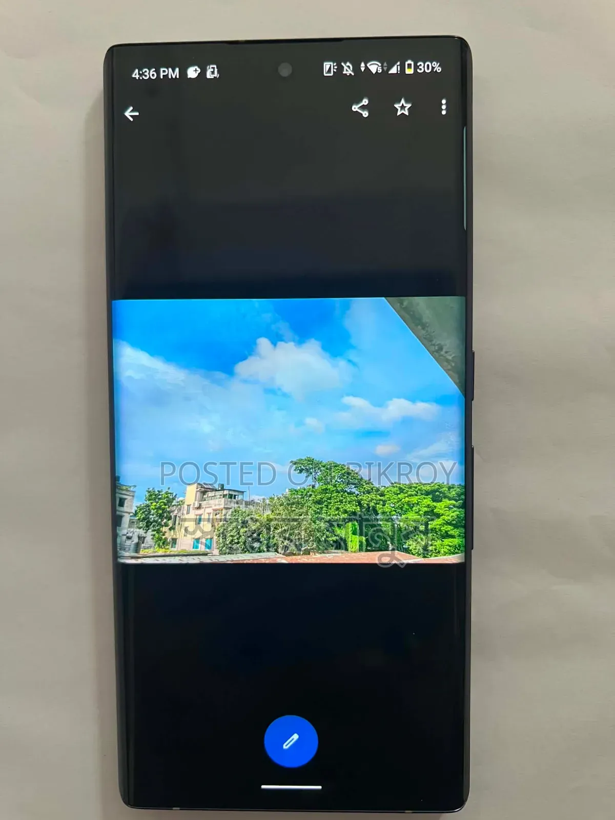নতুন মোবাইল ফোন ১২৮ জিবি নীল
