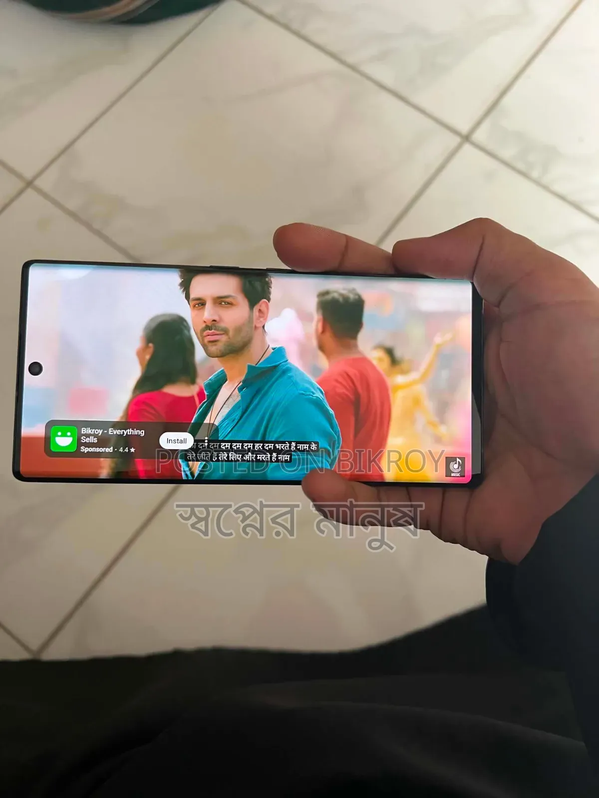 নতুন মোবাইল ফোন ১২৮ জিবি নীল