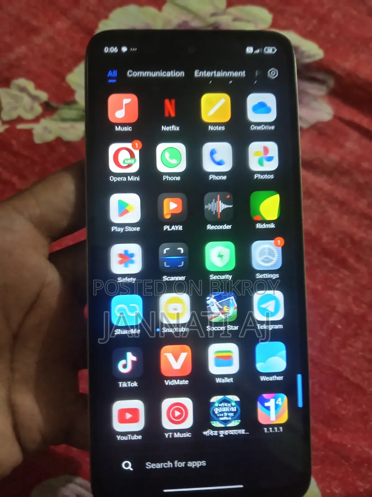 Xiaomi Redmi 13 128 GB Rose Gold