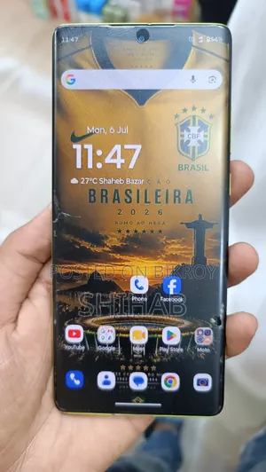 মটোরোলা মোটো জি৮৫ ১২৮ জিবি