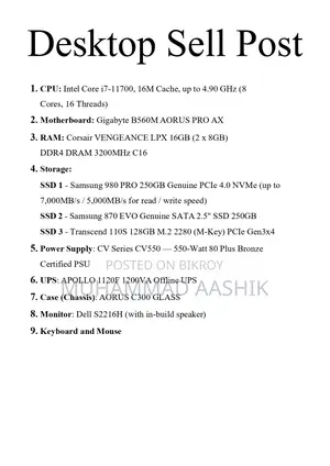 Intel I7-11700 PC | Aorus B560M | 16GB RAM | 3x NVMe SSD | 1200VA UPS