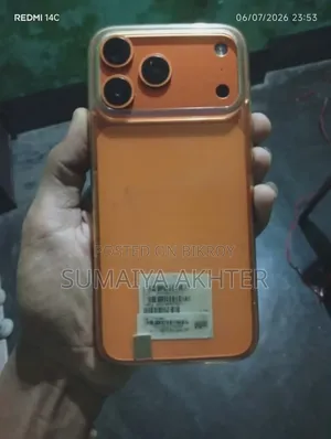 মোবাইল ফোন ২৫৬ জিবি কমলা
