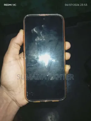 মোবাইল ফোন ২৫৬ জিবি কমলা
