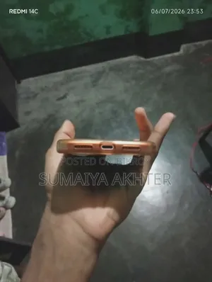 মোবাইল ফোন ২৫৬ জিবি কমলা